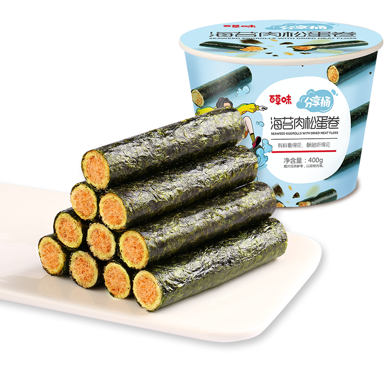 百草味海苔肉松卷分享桶400g约50根 休闲零食寿司海苔脆儿童拌饭