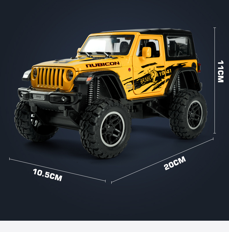 合金玩具车13220仿真车模兰博基尼大黄蜂jeep牧马人汽车模型跑车儿童