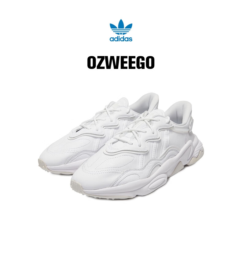 Adidas Trefoil, OZWEEGO Men's And Women's Casual Shoes EE6999, Size 42.5 8