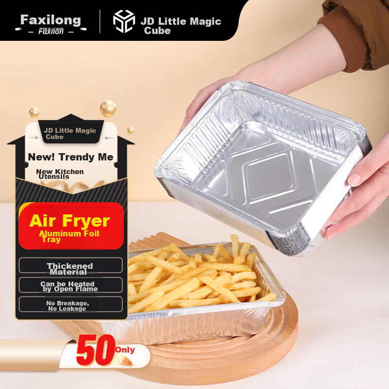Faxilon Air Fryer And Oven Parchment Paper Trays, 1100ml*50 Pieces, Rectangular Disposable Thickened Aluminum Foil Boxes
