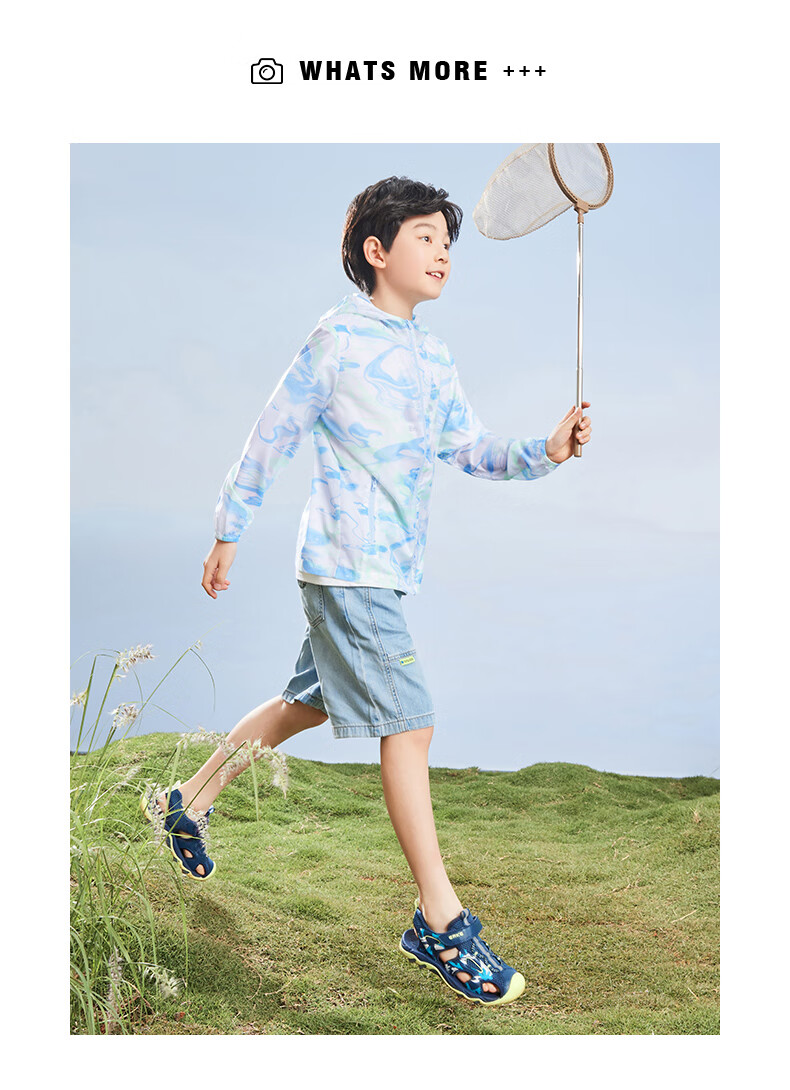 ERKE Children's Outerwear Jacket for Older Kids, Windbreaker with Hood, Sun Protection Clothing UPF50+ 23