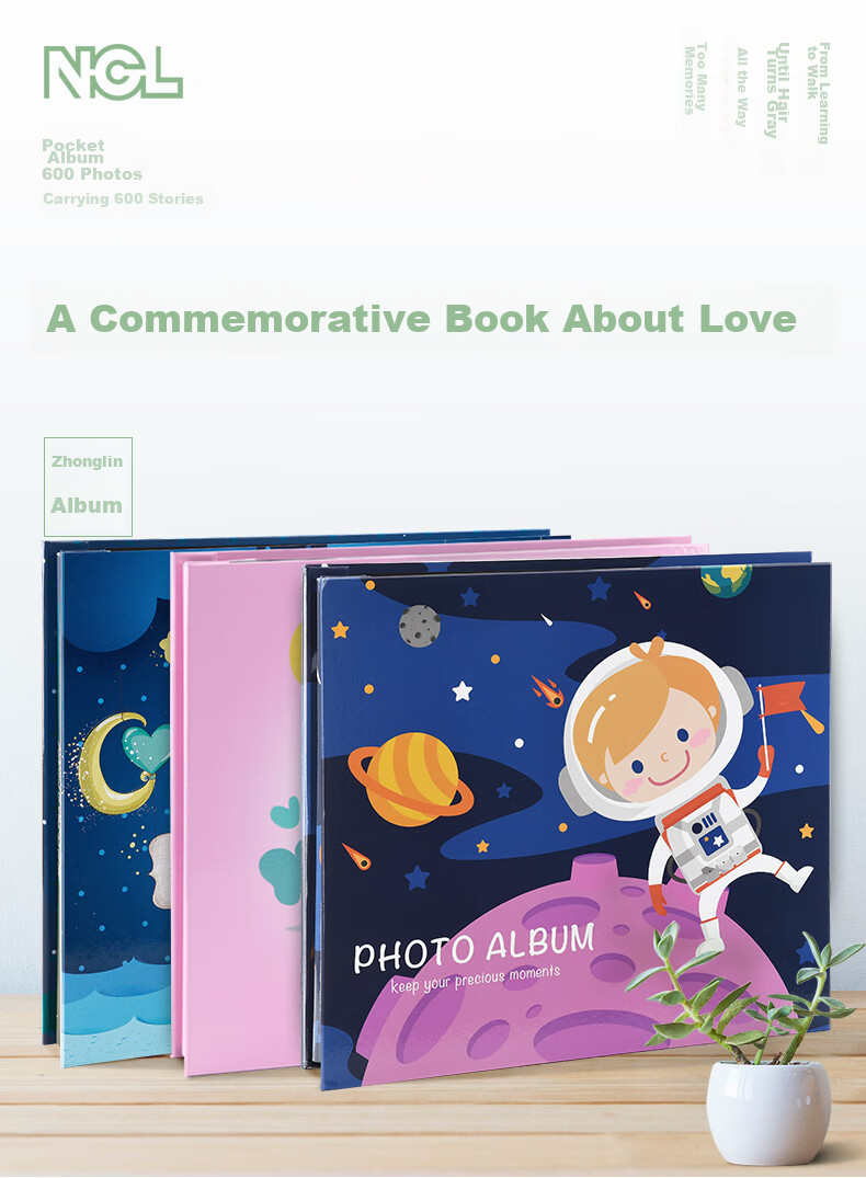 Nakabayashi Zonglin NCL Photo Album, 6-Inch, 600 Pages, Memorial Album with Insert Pages, NHFP-766629, Full of Love, 600 Pages 1