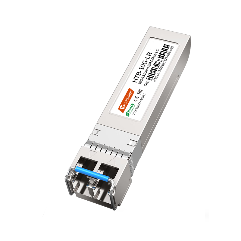 NetLINK SFP+ Optical Module, 10 Gigabit Single-Mode Dual-Fiber Optical Module, 10G, 1310nm, 20km, Compatible with Domestic Equipment, Single Piece, HTB-10G