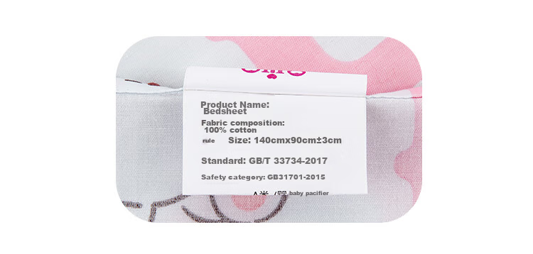 9I9 Children's Cotton Bed Sheet, Baby Bed Sheet, Newborn Bedding, Kindergarten School Supplies, All Seasons, Class A, A159 Pink 14