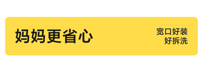 https://img30.360buyimg.com/sku/jfs/t1/207678/36/44804/8767/6736f679Fa257c203/0182d0ae13ba7d06.jpg