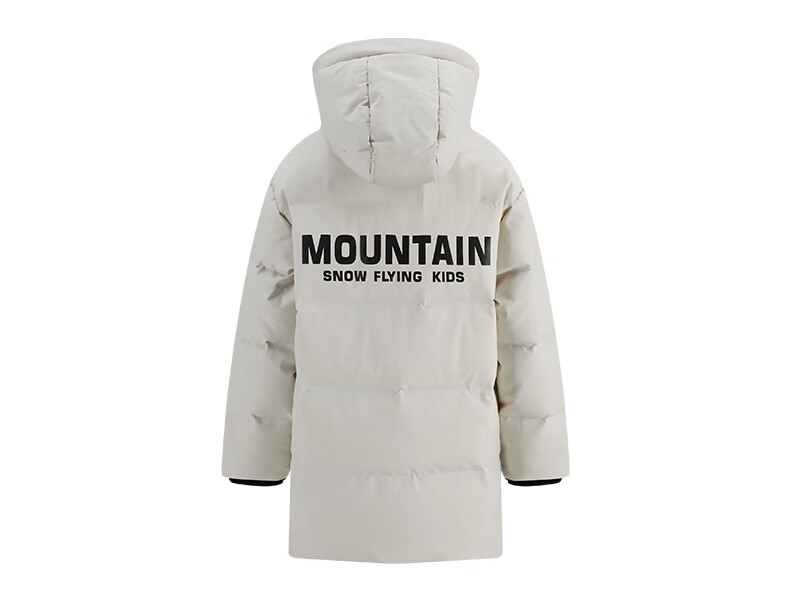 SNOWFLYING Children's Clothing, Boys' down Jacket, Thickened for Older Children, Girls' Mid-Length down Coat, Warm Beige, Size 140 41