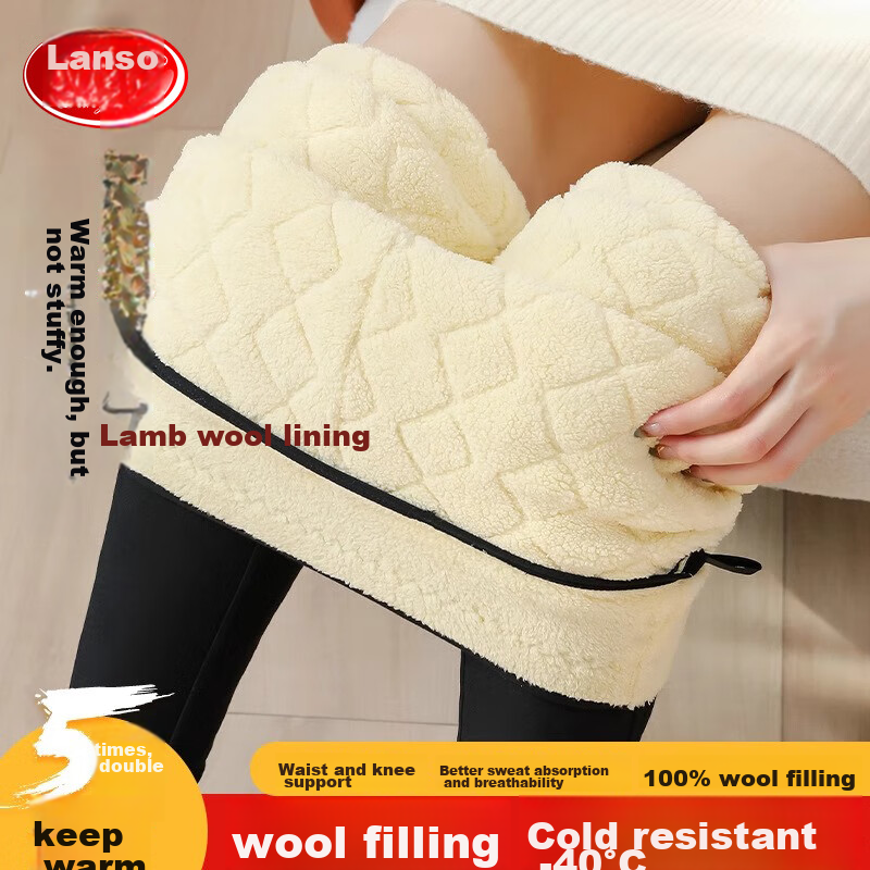 LangSha Thermal Underwear, 100% Wool Warm Pants for Women, Cotton-Lined Leggings for Outdoor Wear, Extra Thick Winter Pants, Cold-Resistant Lambswool Trousers for Women in Northeast China
