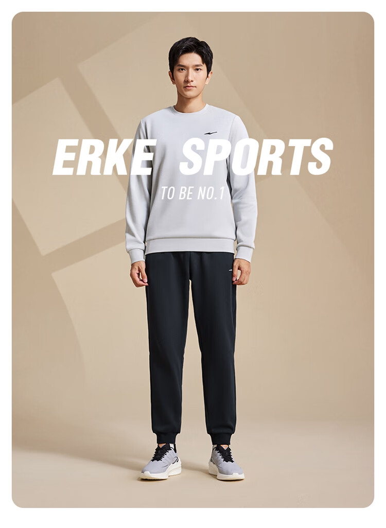 ERKE Men's Sports Pants, Summer Knitted Trousers, Elastic Ankle, Comfortable Breathable Loose Sweatpants, Cropped Pants, Casual Pants for Me 1