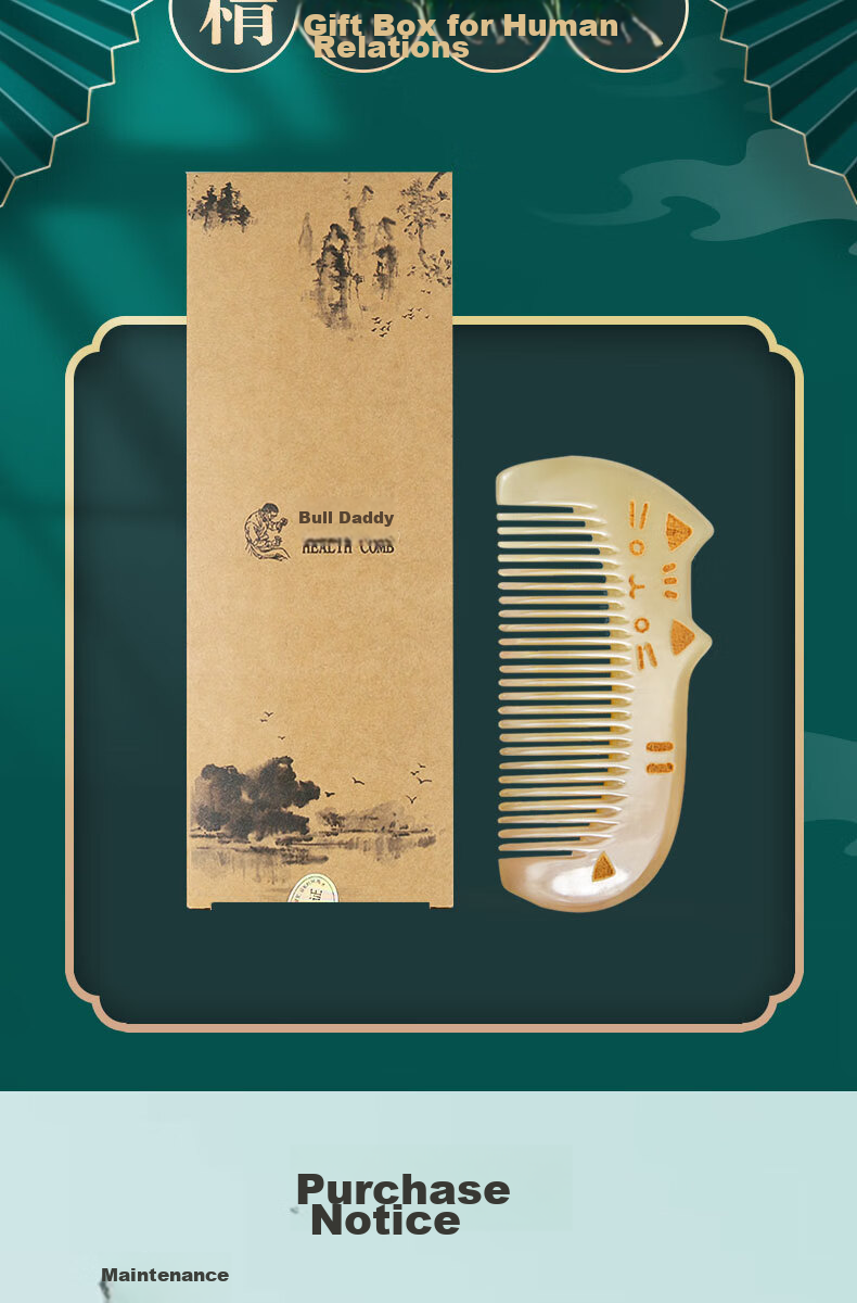 Niulaodie Pure Natural Sheep Horn Comb, Genuine Large Size, for Long Hair And Curly Hair, Massage Comb, Horn Comb, Comb for Women, Home Gift 6