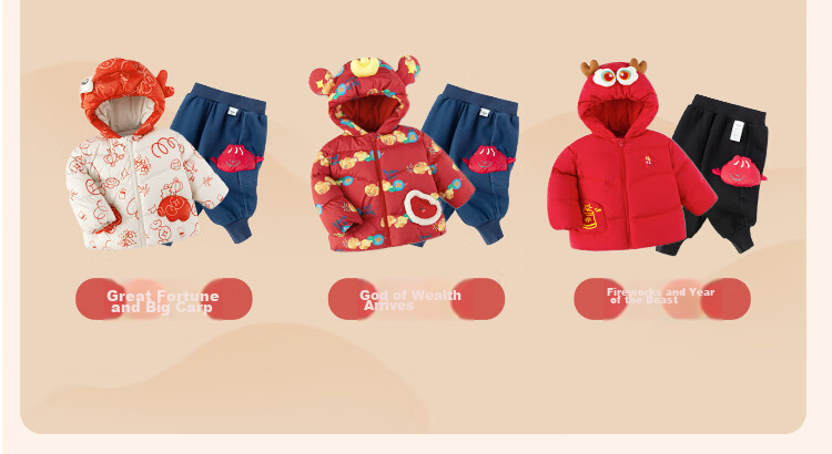 BALABALA Kids Down Jacket Boys Girls 2025 New Spring Festival Red Chinese Style Thickened Baby Coat 8