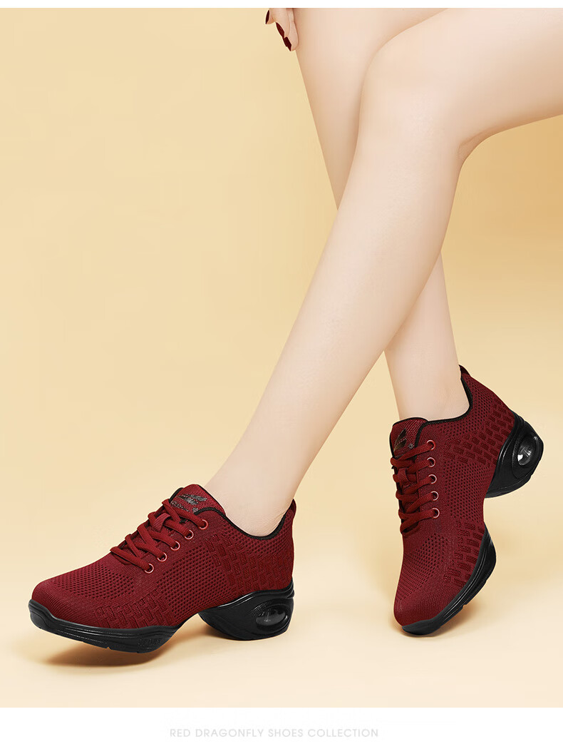 RED DRAGONFLY Dance Shoes, Mesh Square Dance Shoes for Women, Jazz Modern Ballroom Dance Shoes, C0TTN04211 11