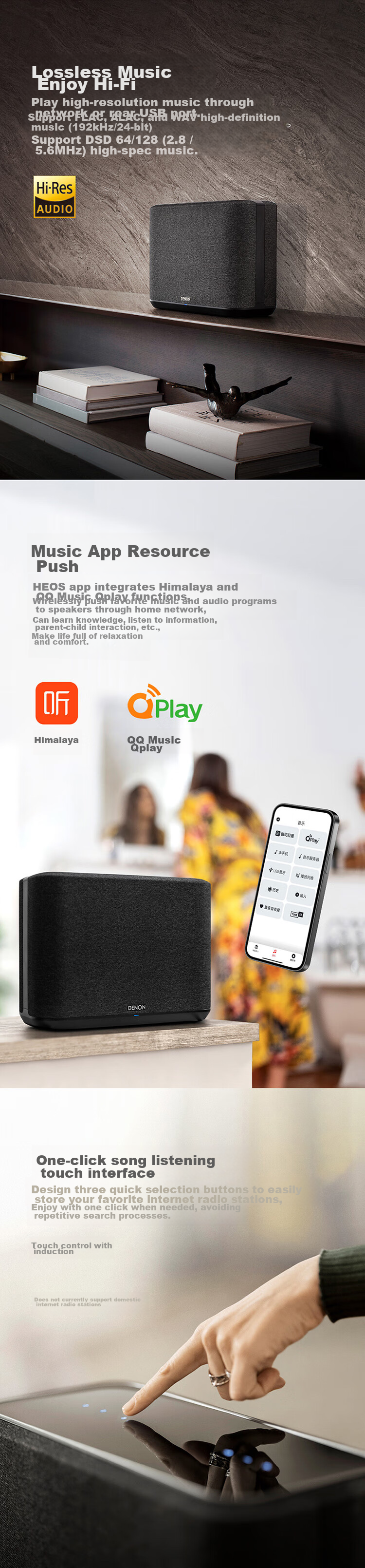 DENON HOME 250 Wireless Hi-Fi Speaker, Desktop Mini Speaker, WiFi Bluetooth USB Stereo Pairing Aux And Multi-Room Music, Black 5