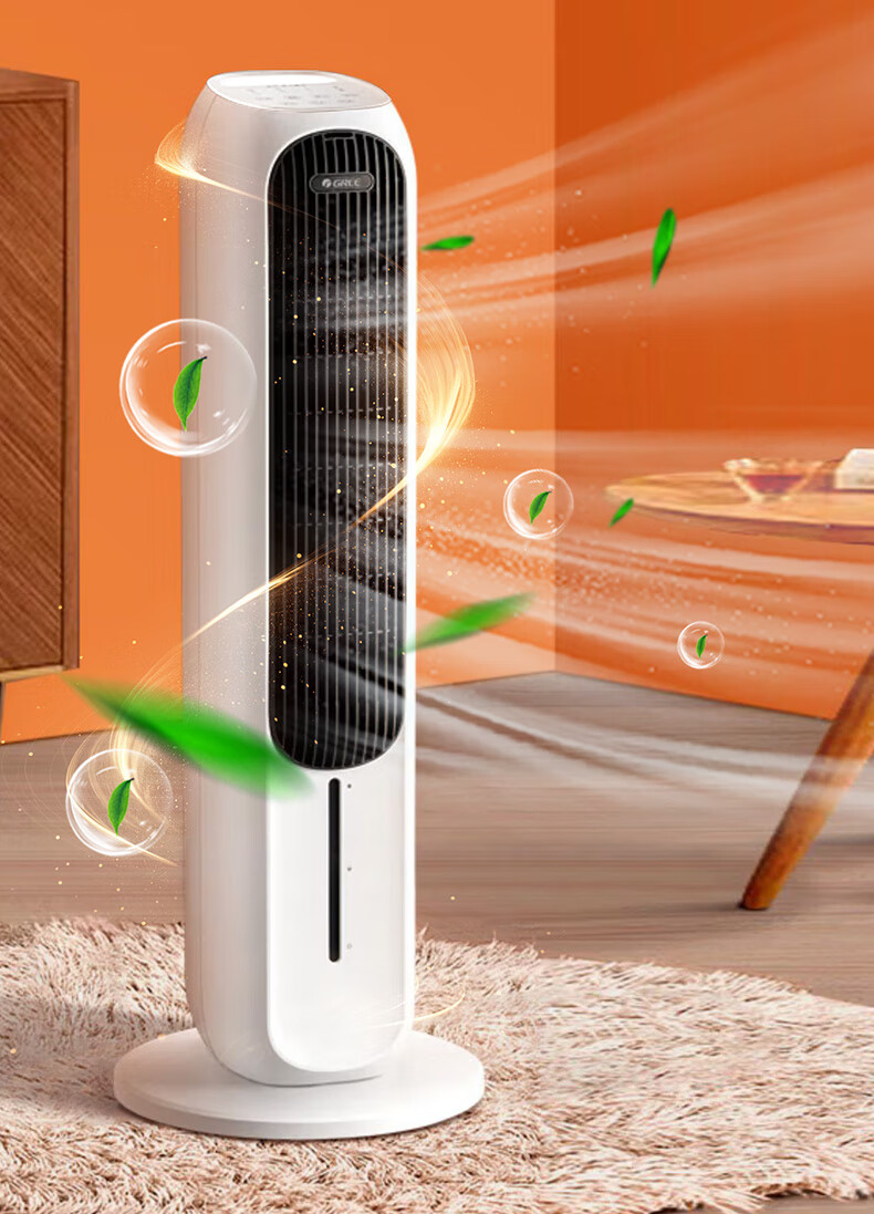 GREE [Cool And Warm] Home Remote Control Air Conditioner Fan Cooling Fan Negative Ion Purification Humidifying Floor Water-Cooled Tower Fan Cold Air Machine Temperature Reduction Cooling Fan KS-04X71RDg 15