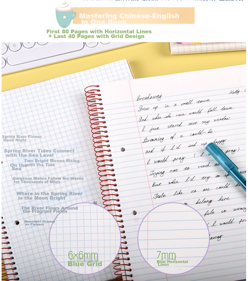 KAISA Two-Hole Notebook, 120 Sheets, Three-Subject American Spiral-Bound Journal for College Students And Postgraduate Exam Preparation, Designer's Edition Aiyue Series Diary And Planner 5