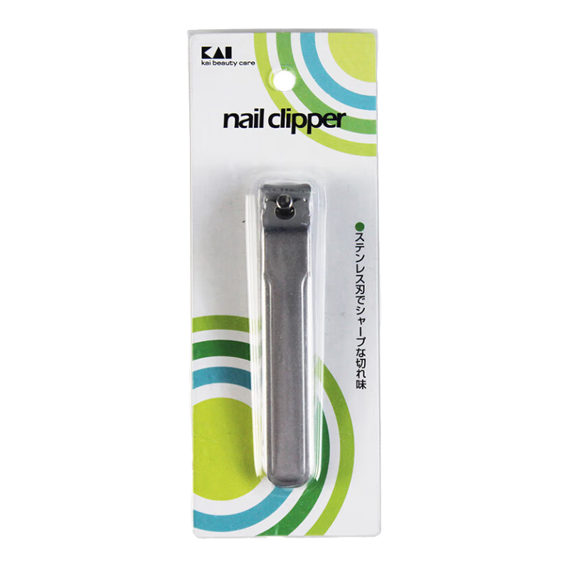 Beiyin Imported All-Steel Nail Clipper/nail Nipper/nail Cutter, Single Curved Shape (Medium Size), M Single Piece