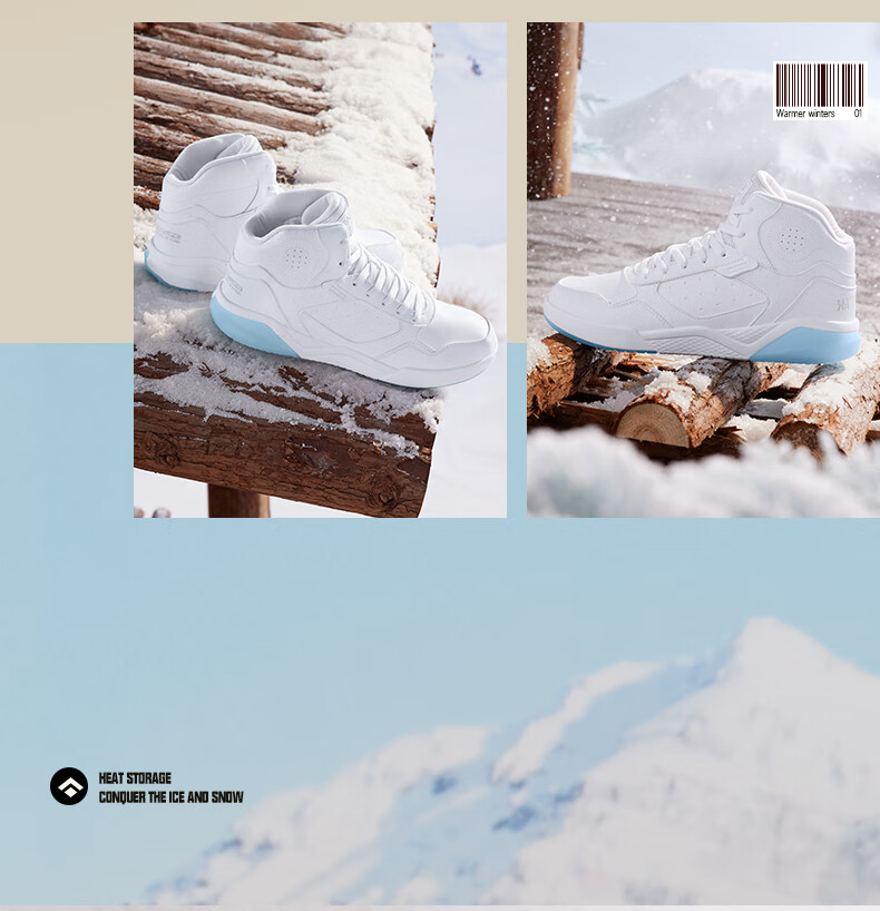 361° Men's Sports Shoes, Autumn And Winter High-Top Fleece-Lined Warm Cotton Shoes, Casual Sneakers for Men, 672146606A-8 4