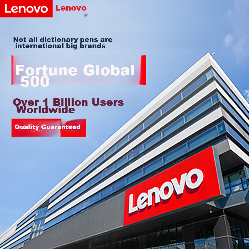 Lenovo...