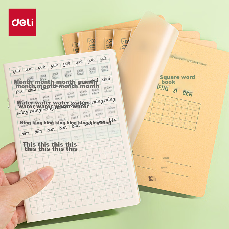 Deli 5 Character Notebooks with Built-In Covers, Stapled Binding, Student Pinyin Grid Writing Books, 36K Notebook, Elementary School Homework Book DP3620