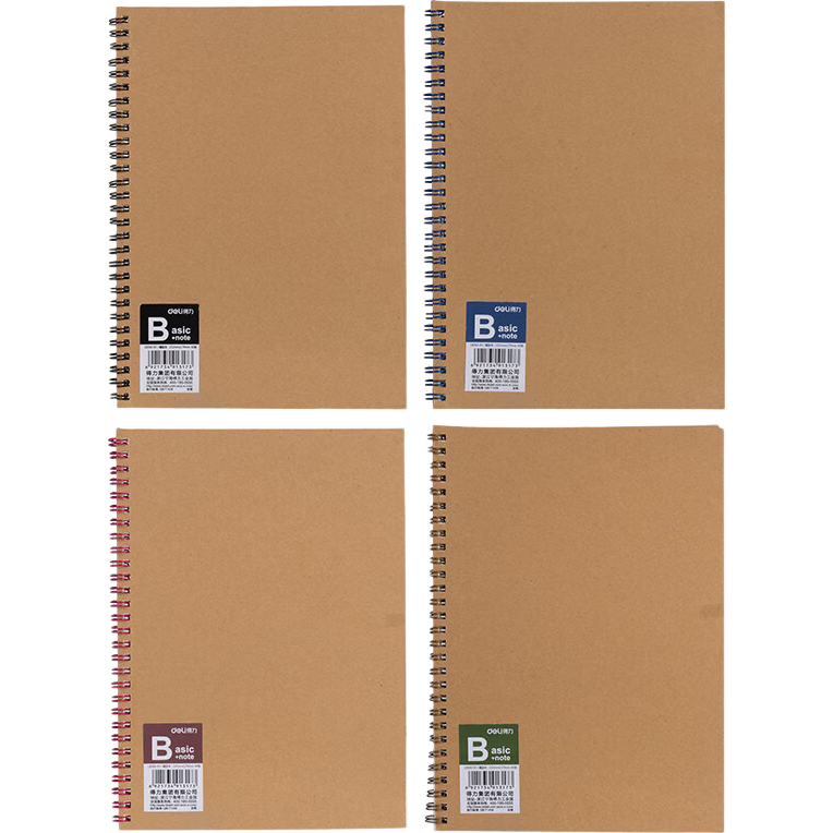 Deli B5/60 Sheets Kraft Paper Spiral Notebook, Student Error Correction Book, Thick Spiral Notebook, 8 Books LB560-5