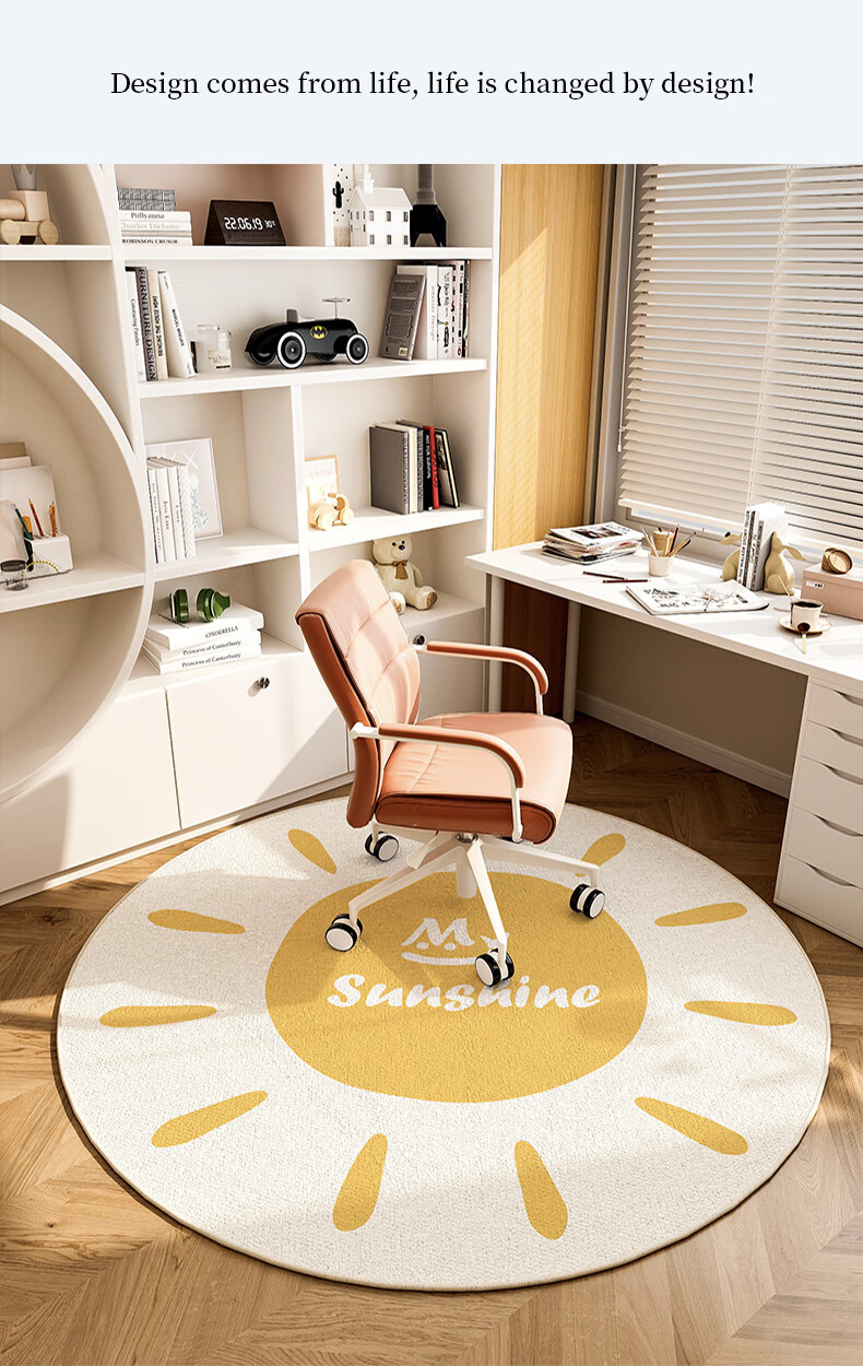 YISHANG Round Carpet Chair Mat, Gaming Computer Chair Foot Pad, Home Study Rocking Chair Wooden Floor Protection Mat 11