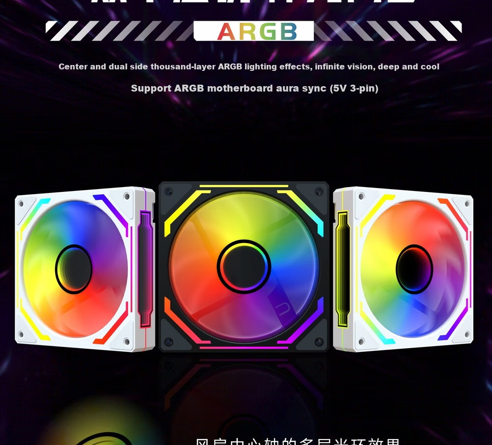 GALAX Dream Mirror PRO 2nd Gen 12cm Case Fan White Reverse (ARGB Sync/PWM Smart Control/Silicone Dampers/Low Noise/Chainable) 6