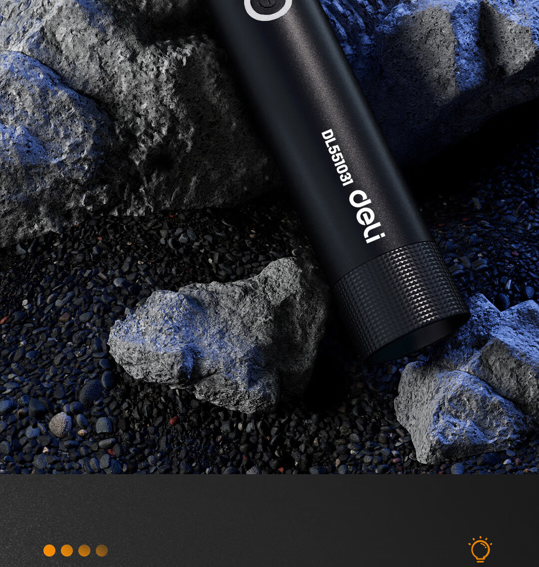 Deli Compact Flashlight, High Brightness, Outdoor Cycling, Camping, Long-Range, Long Battery Life, Wilderness Survival Light 17