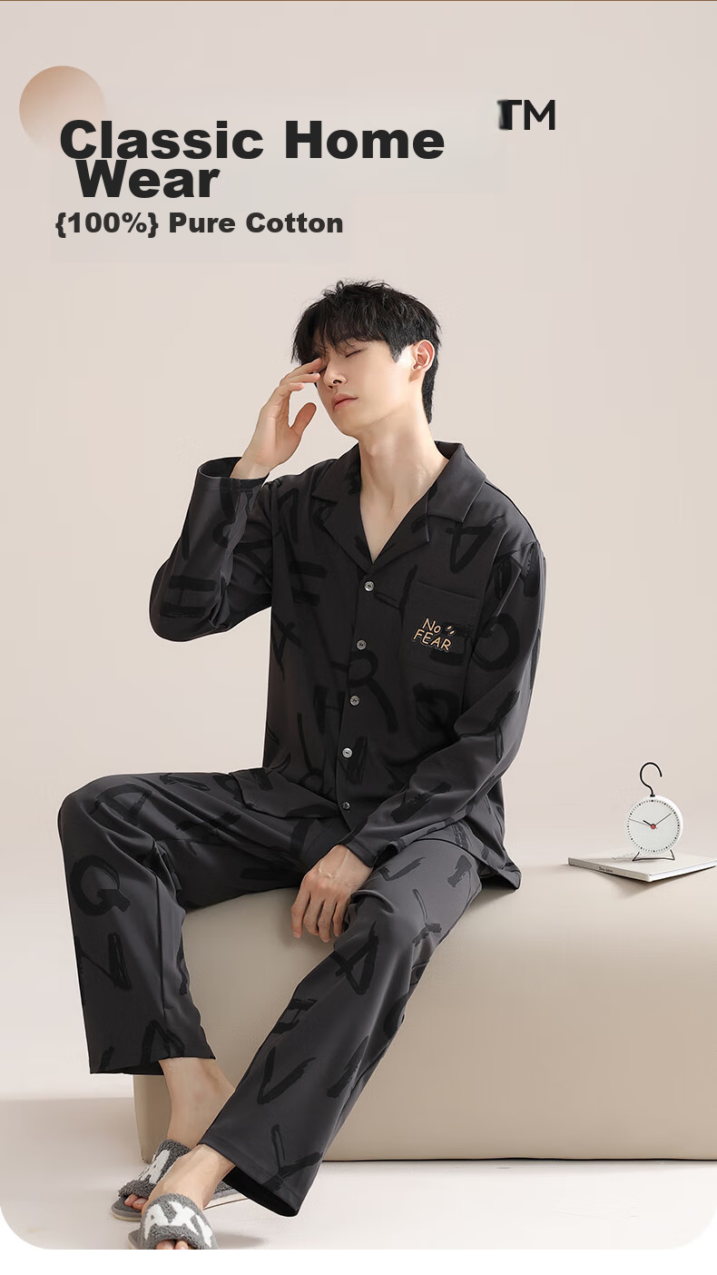 MiiOW [100% Pure Cotton] Men's Pajamas, Spring And Autumn Long-Sleeve, 10A Antibacterial, Anti-Mite, Sweat-Absorbing, Breathable Home Wear Set 2