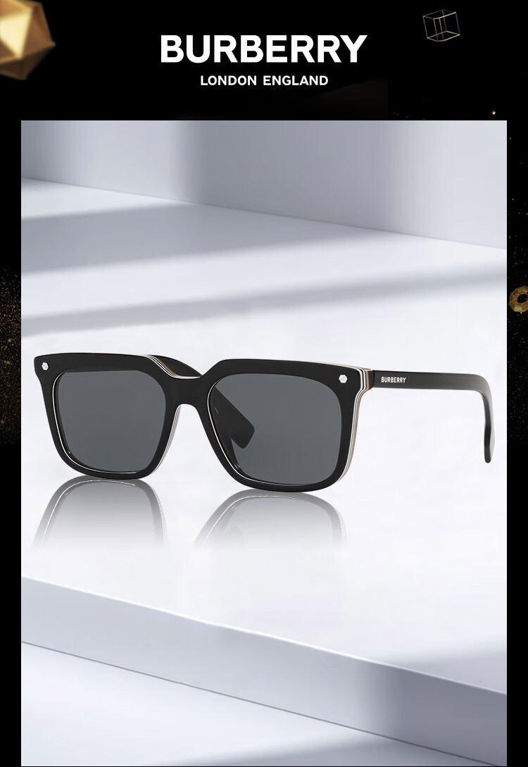 BURBERRY Unisex Driving Sunglasses, Square Eyeglass Frames, 0BE4337F, Authentic Product, Gift-Giving 1