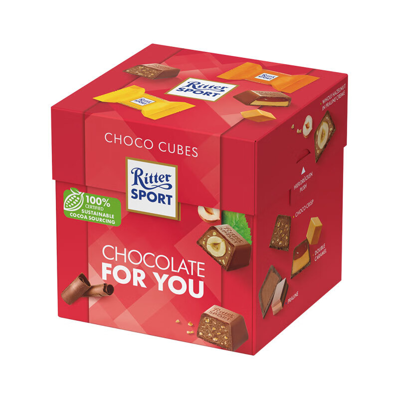 瑞特滋（RITTER SPORT）什锦口味夹心巧克力礼盒 176g 休闲零食糖果节日礼物送男女友