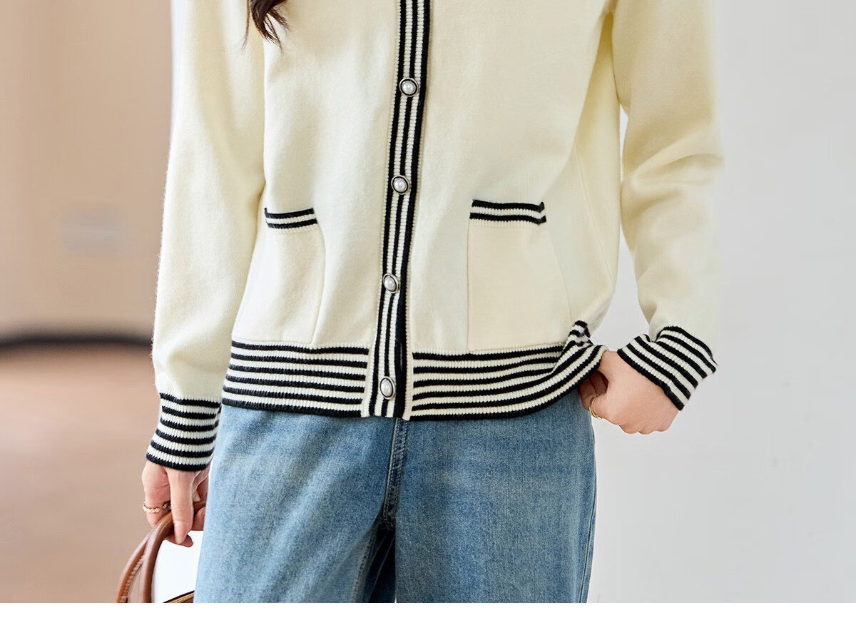 Chushen Women's Spring and Autumn Knitted V-Neck Sweater Color-Block Design Cardigan Jacket S143Z1008 4