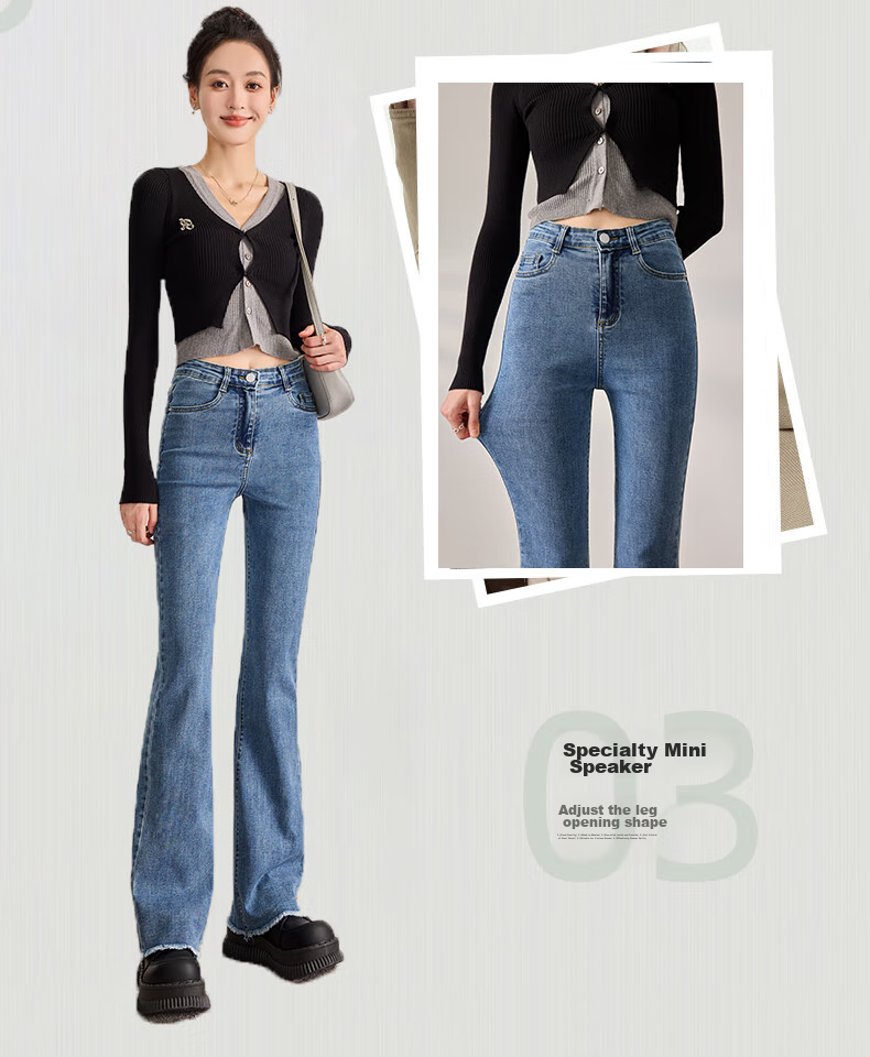 Langsha Micro-Flare High-Waisted Jeans for Women, Spring And Autumn Season, Butt-Lifting, Slimming, Vintage Frayed Edge, Elastic Harem Pants, Flared Pants 7