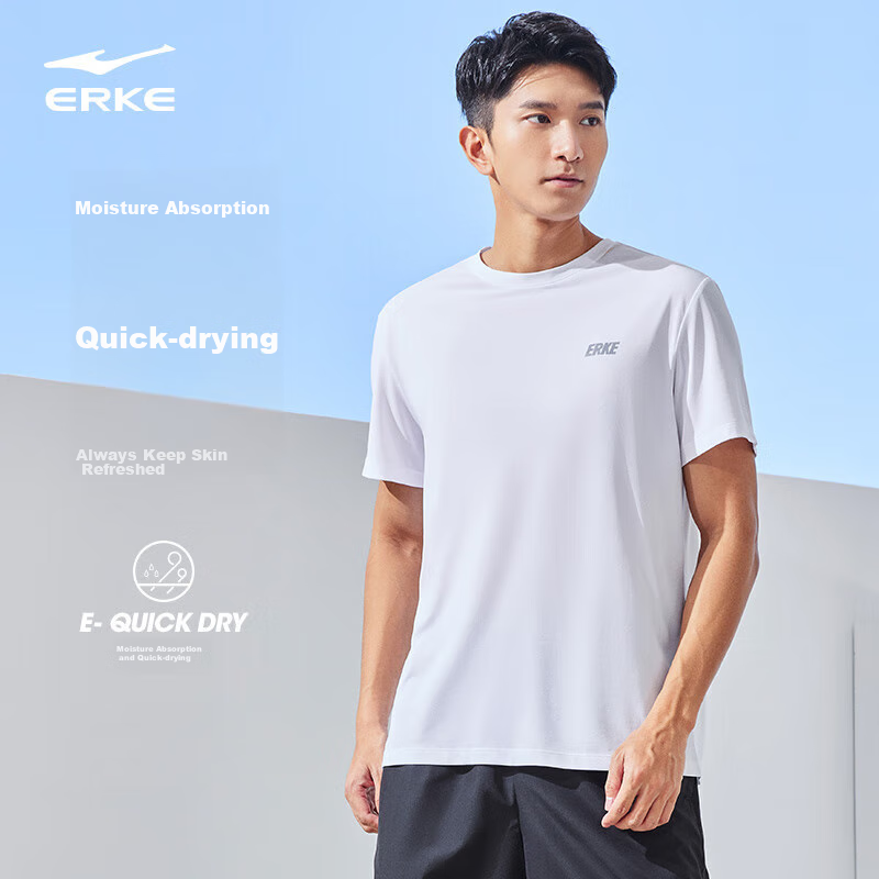 ERKE Men's-01210847