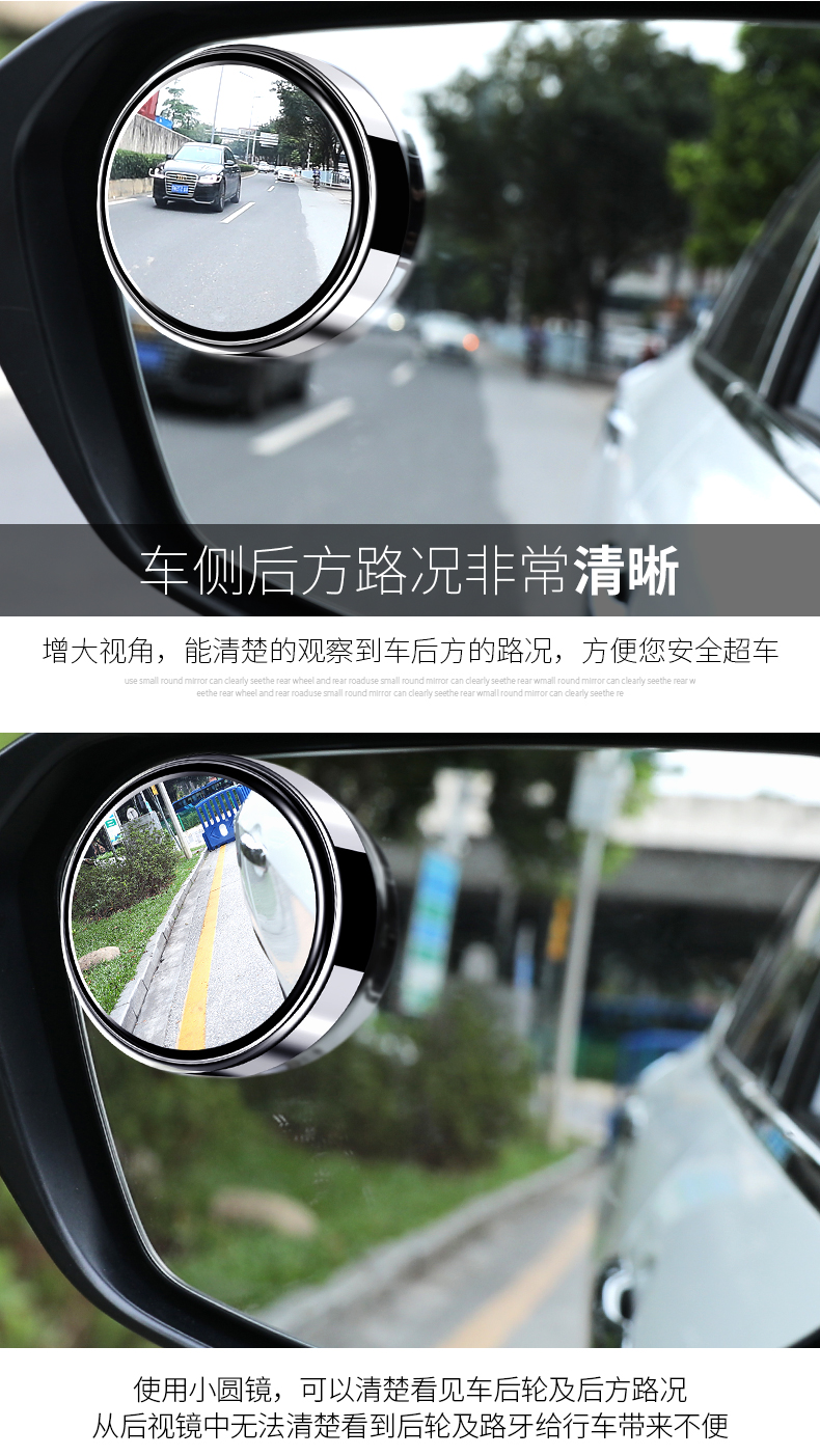 小圆镜_12.jpg