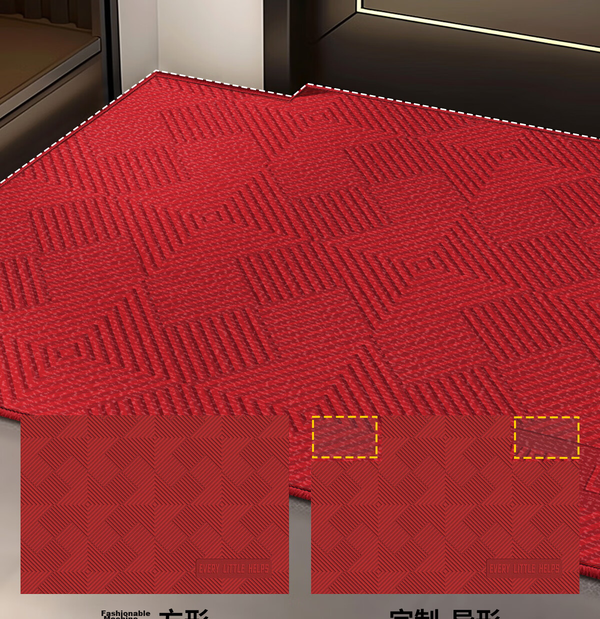 Huaxu Entrance Door Mat, Indoor Doorway Mat, Foyer Entrance Hallway Outdoor Non-Slip Mat - Elegant 80*120CM 13