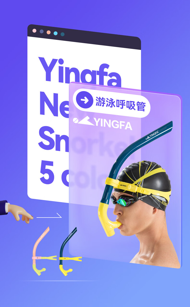 YINGFA Swimming Breath Tube, Professional Training Snorkeling Respirator, Freestyle Pre-Fitted Wet Breath Tube, Orange 1