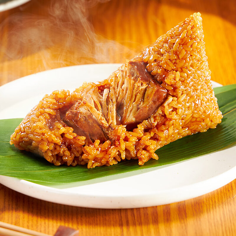 五芳斋 五芳团聚 速冻粽子礼袋 140g*8只 嘉兴肉粽子端午粽子早餐食品