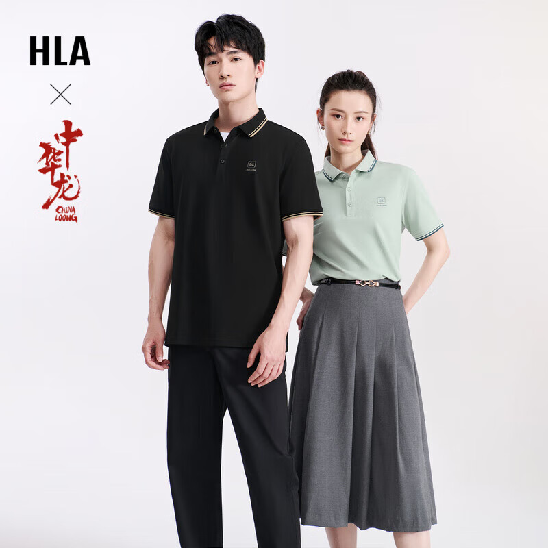 HLA HLA Sh-0116281