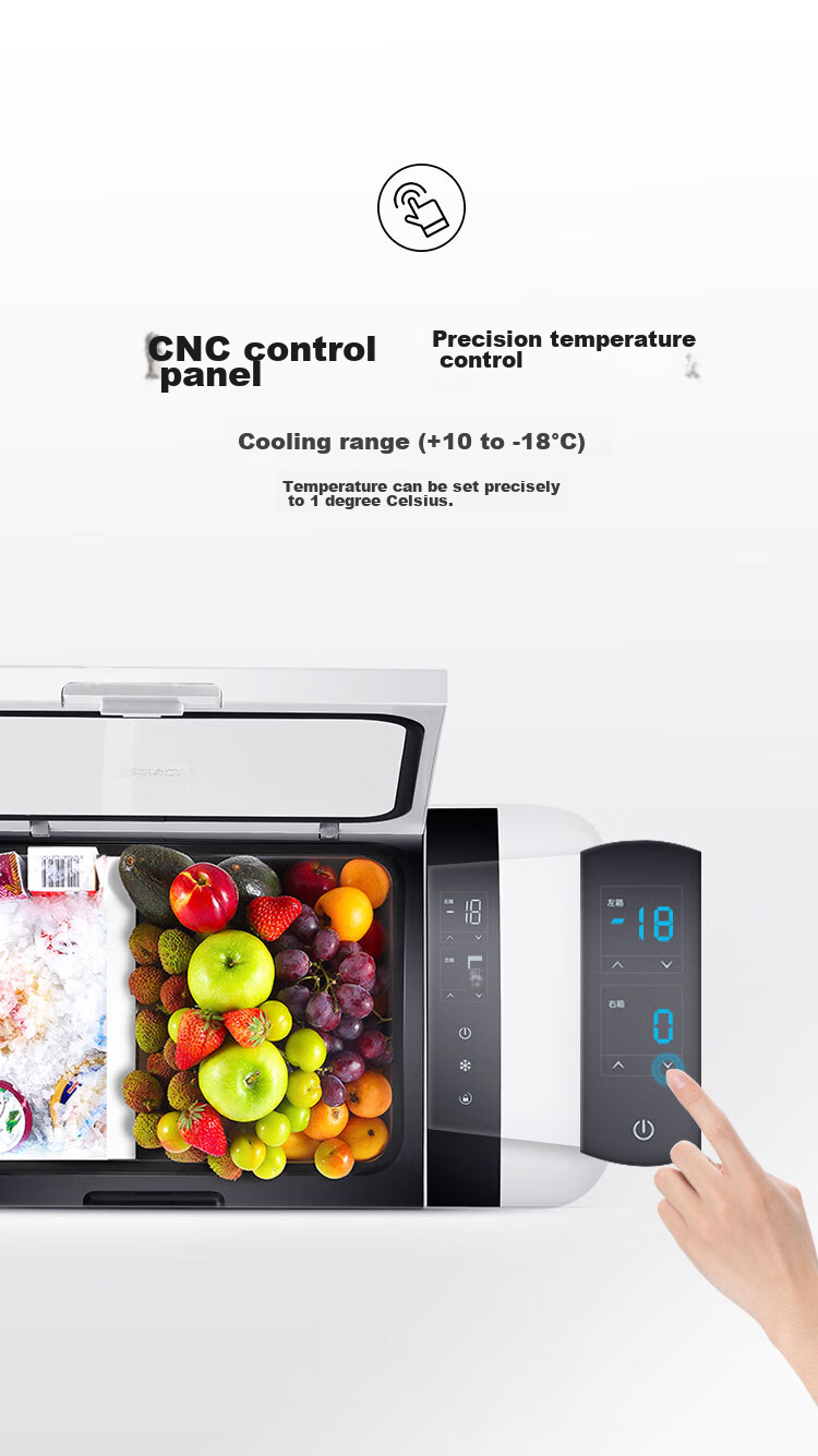 Yingdeer Car Refrigerator with Compressor, 20L Dual Temperature Dual Control Magic Partition, for Sedans, Car And Home Use, 12V/24V T20PRO 4