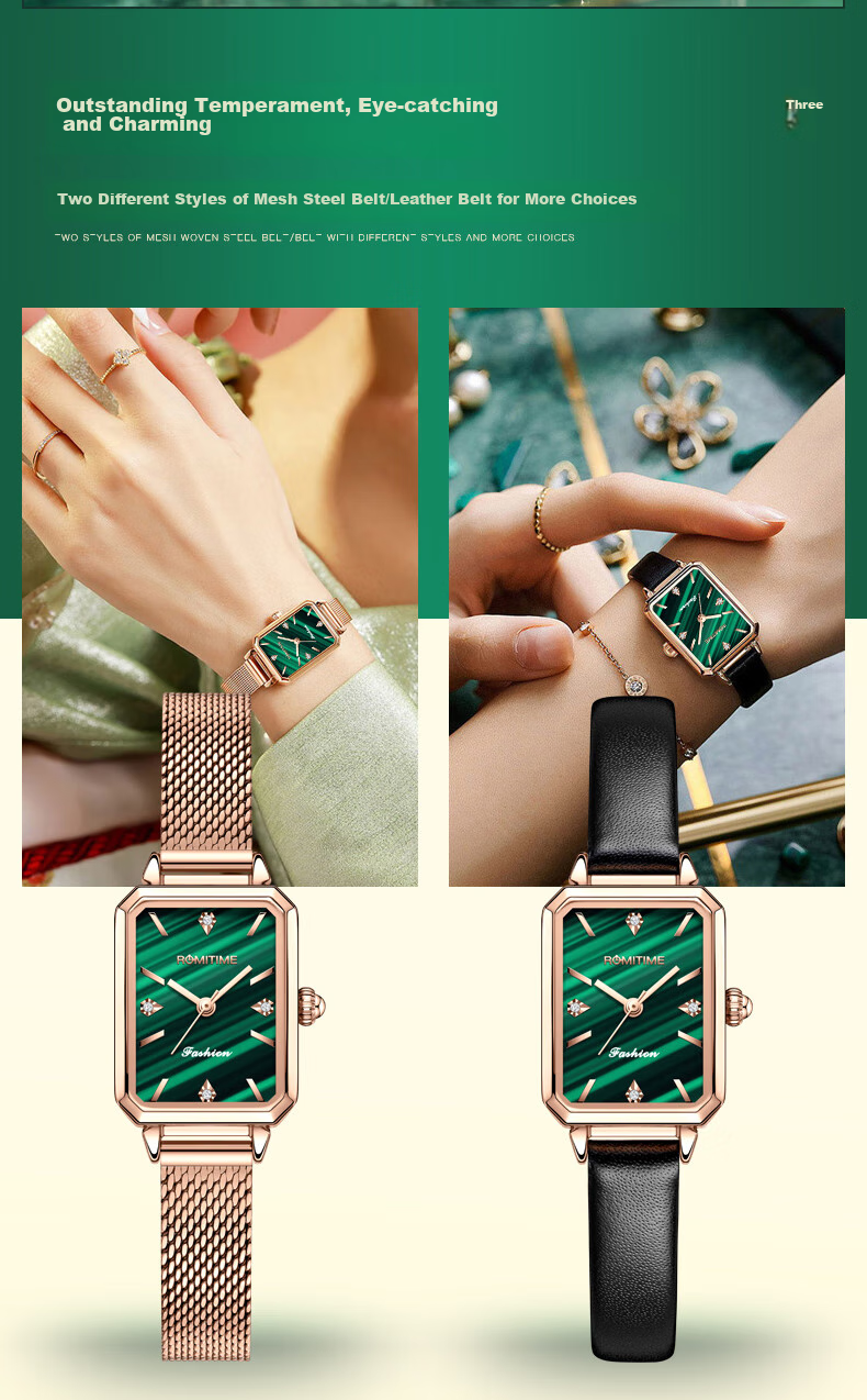 ROMITIME Women's Quartz Watch, Fashionable Elegant Light Luxury Retro Small Green Square Watch, Versatile Student Trendy Wristwatch 5