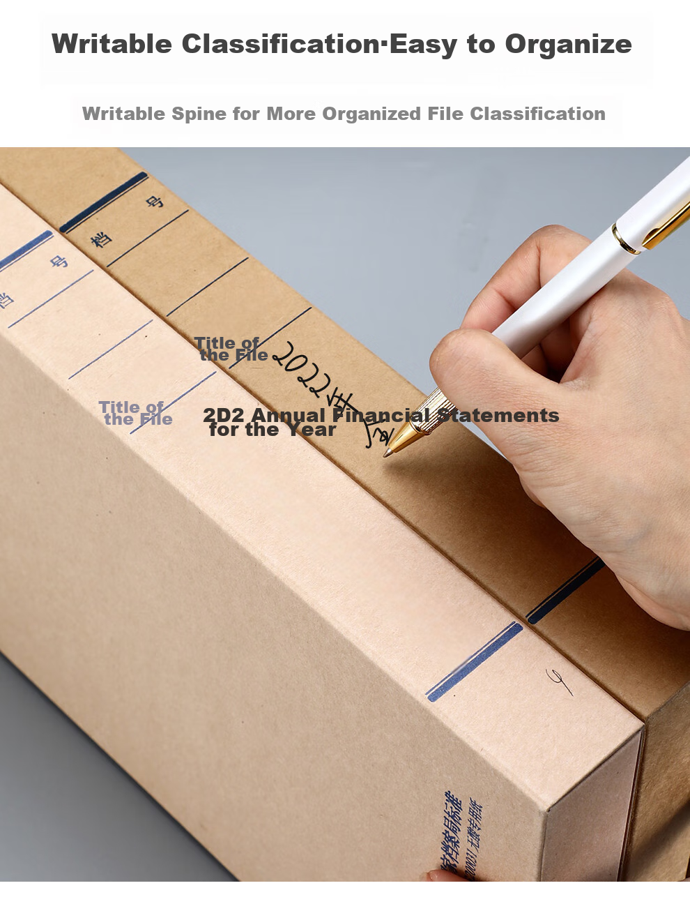 Longe [Pack of 10] Thick Kraft Paper File Boxes Acid-Free Document Storage Containers for Personnel, Finance, And Voucher Files Customizable for Bulk Orders 8