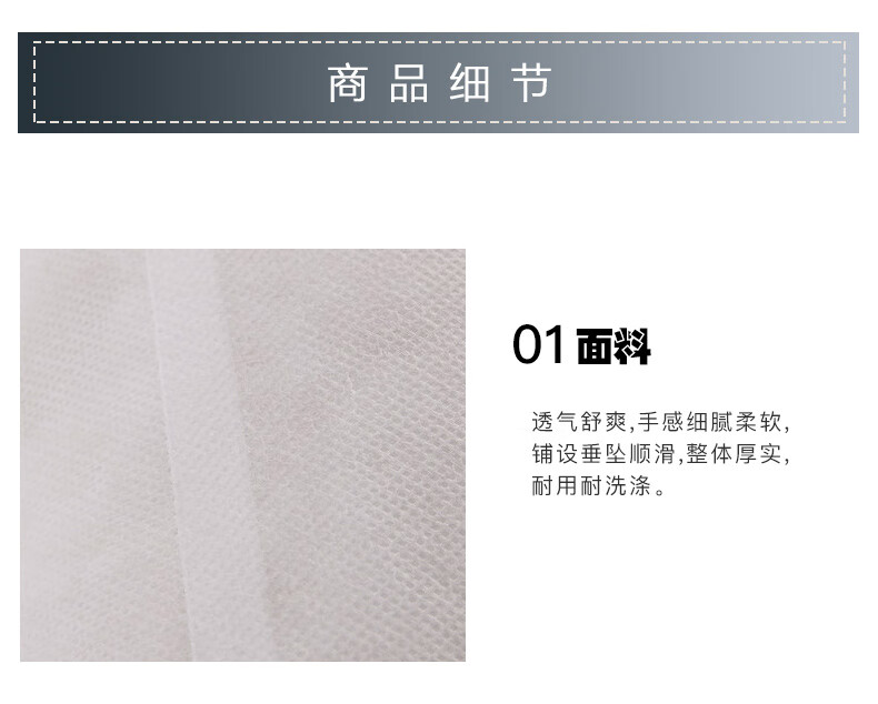 抱枕芯_07.jpg