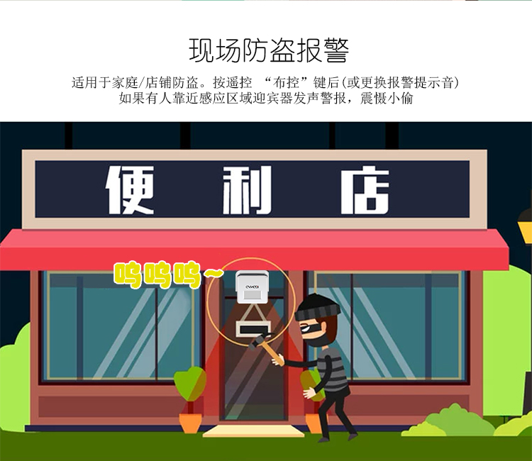 图片破损