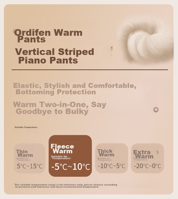 Ordifen [Warm And Antibacterial] Thermal Underwear for Women, Autumn And Winter High-Waist Tummy Control Seamless Tight Pants, Anti-Pilling, Coffee Color, XL 1