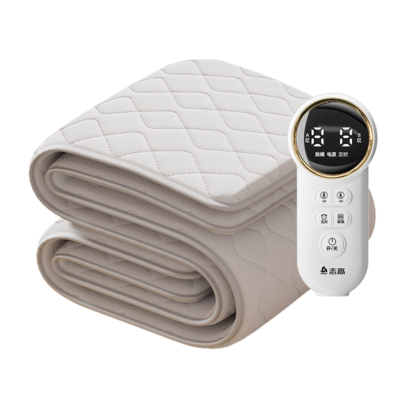 CHIGO [Dehumidifying And Mite-Removing] Single/double 3C Safety Certified Warm Kang Heating Electric Blanket Mattress Pad 1.2x1.8 Meters