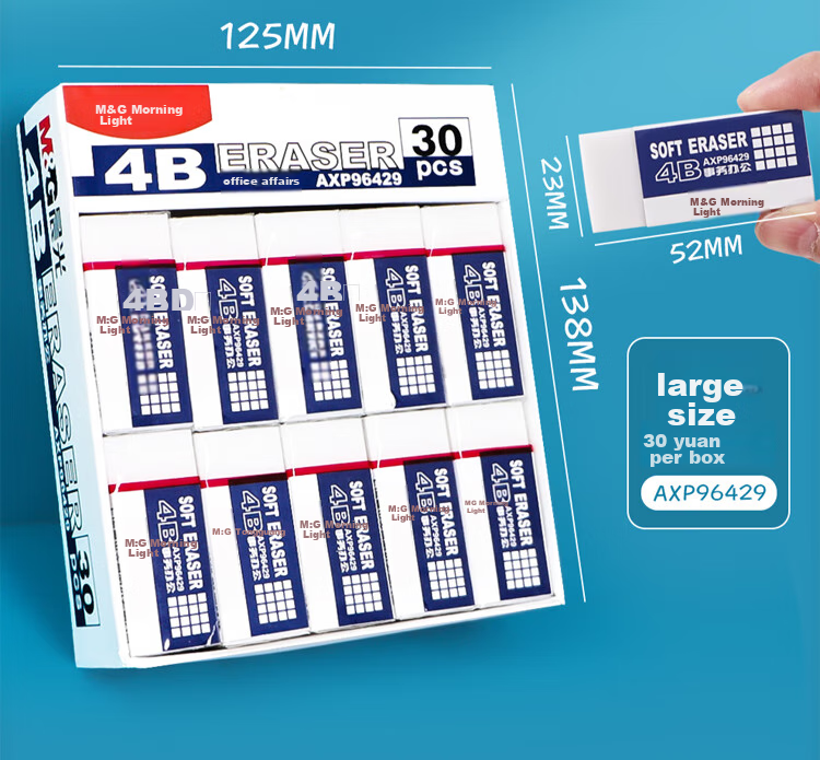 M&G (M&G) 4B Eraser, White, Soft And Easy to Erase, for Office Use, Exams, Dust Collection, Clean, Low Residue, Non-Staining, Medium Size, Pack of 3, AXP96429 7