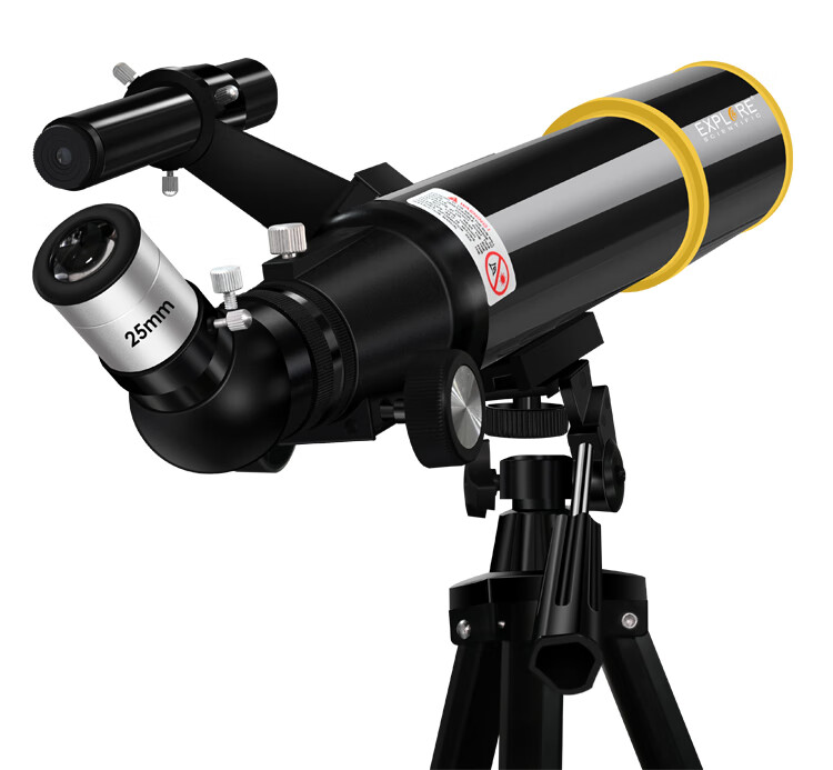 EXPLORE SCIENTIFIC Astronomical Telescope, High Magnification, High Definition, Professional Entry-Level, Boys' Stargazing, Elementary School Children's Day Gift 20