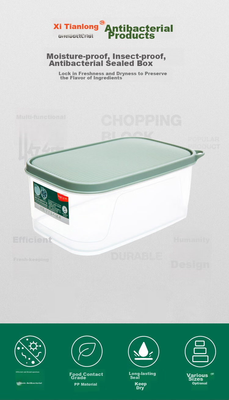 Xitianlong Antibacterial Refrigerator Storage Container, Food-Grade Plastic Sealed Box for Fridge Organization, Vegetable And Fruit Freezer Container, 4.3L 1