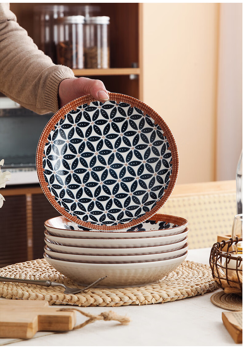 JIWUSENLIN Dinnerware Set, Plates for Home Use, Steak Plate, Western-Style Plate Set, Dish Plate, Dumpling Plate, Random Floral Pattern, 4-Piece Set 13