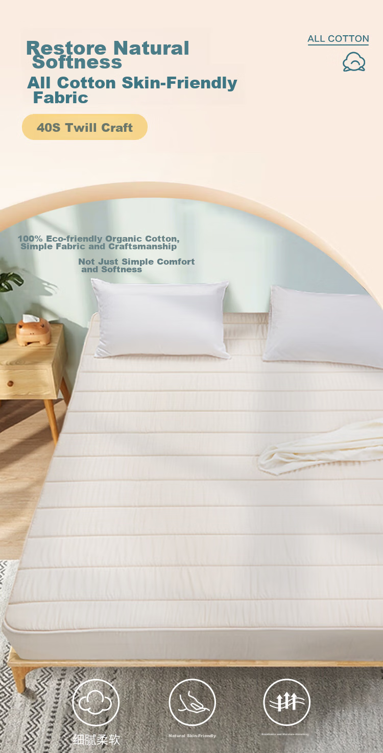 FUANNA Mattress, Pure Cotton High-Elastic Support Tatami Mat, Foldable Protective Pad, Double Soft Mat for 1.5-Meter Bed 3
