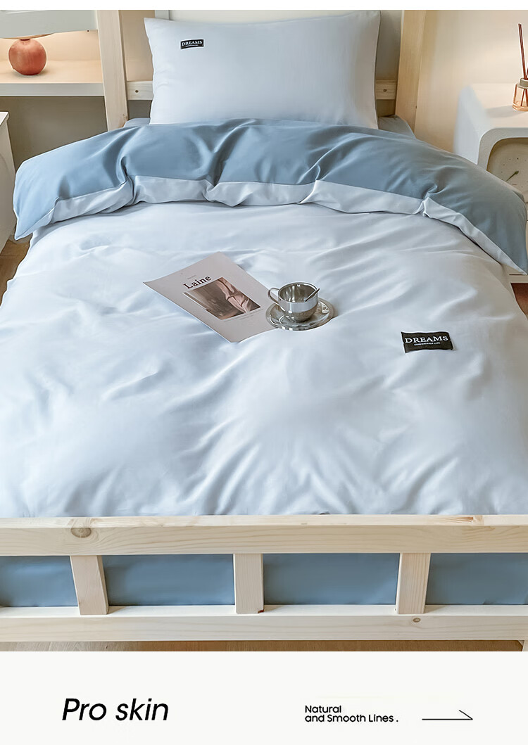 MUJI 100% Cotton Student Dormitory Bedding Set 3-Piece Pure Cotton Bed Sheet and Duvet Cover for 0.9m Bed 150x200cm 8